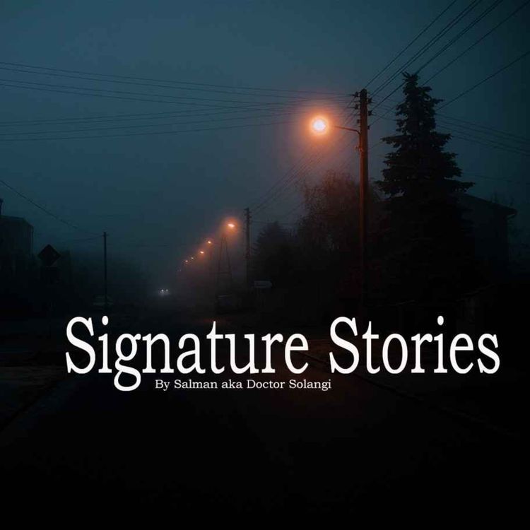 cover art for Of days gone by