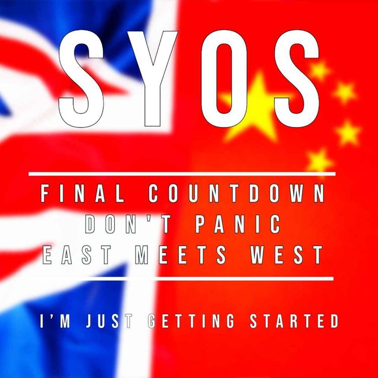 cover art for The Final Countdown