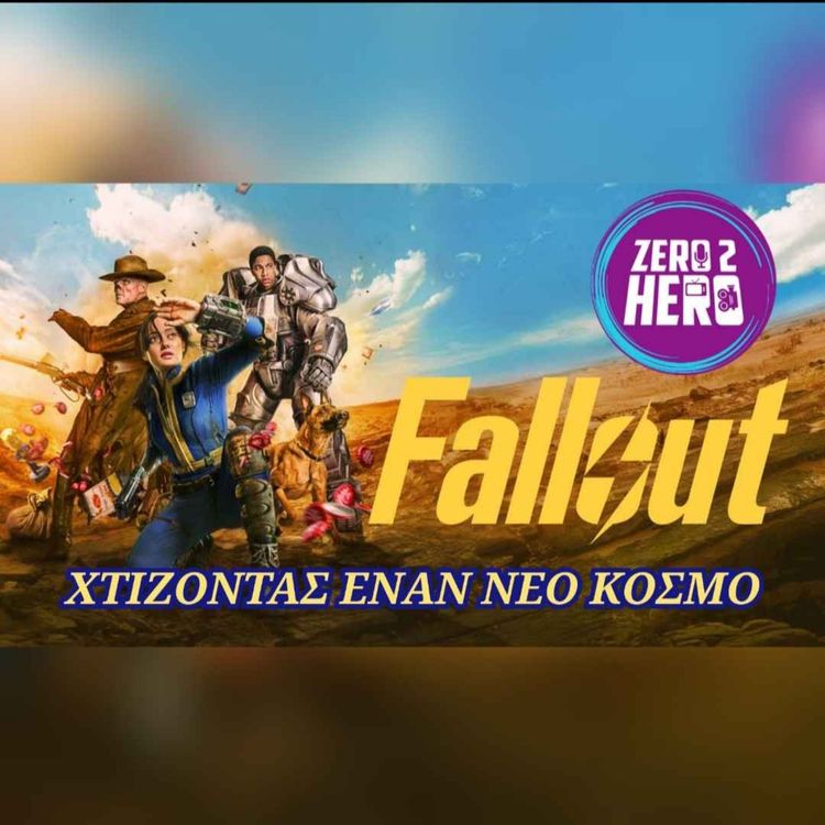 cover art for Fallout (TV series) | Μια απολαυστικά... πυρηνική σάτιρα | Χωρίς/Με Spoilers