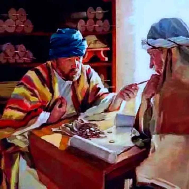 cover art for 18 de septiembre de 2022