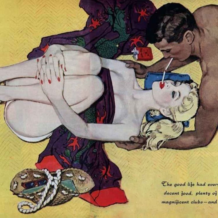 cover art for مشتری خونگی