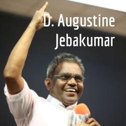 cover art for D. Augustine Jebakumar's Tamil Podcast