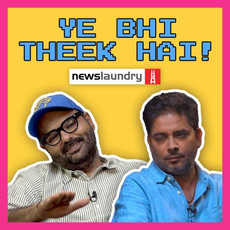 cover art for Ye Bhi Theek Hai, Ep 1: Just how good are Indian comedians really? 