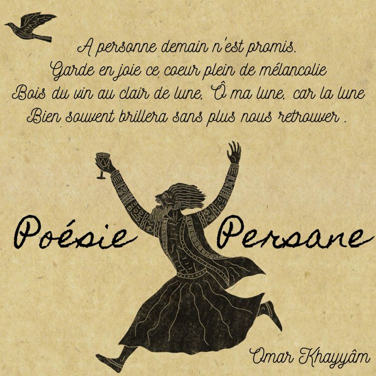 cover art for Voyage en Poésie Persane.
