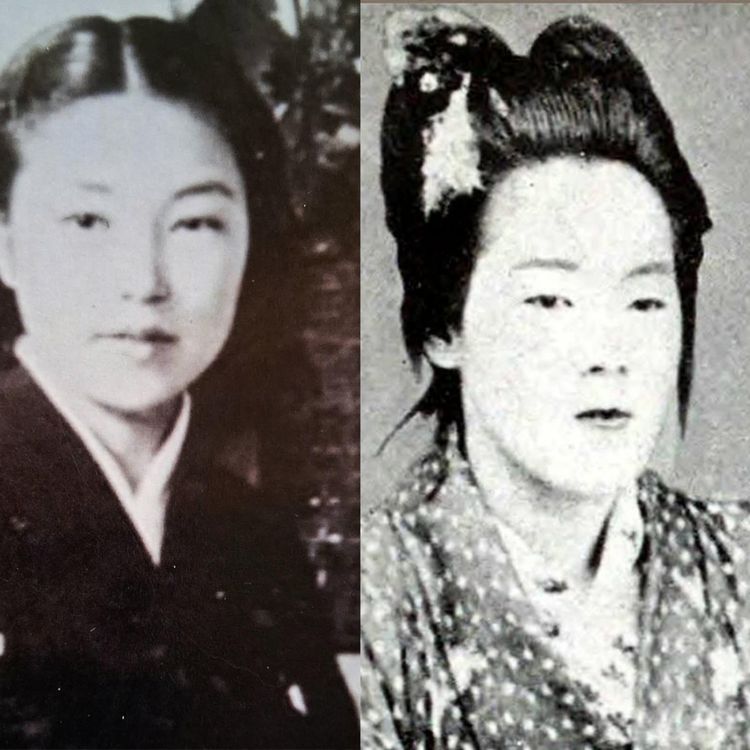 cover art for Deux poétesses japonaises, par Diane Beauchamps. 