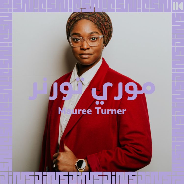 cover art for EP 16 : Being an intersectional person in politics - with Mauree TURNER - 🇺🇸