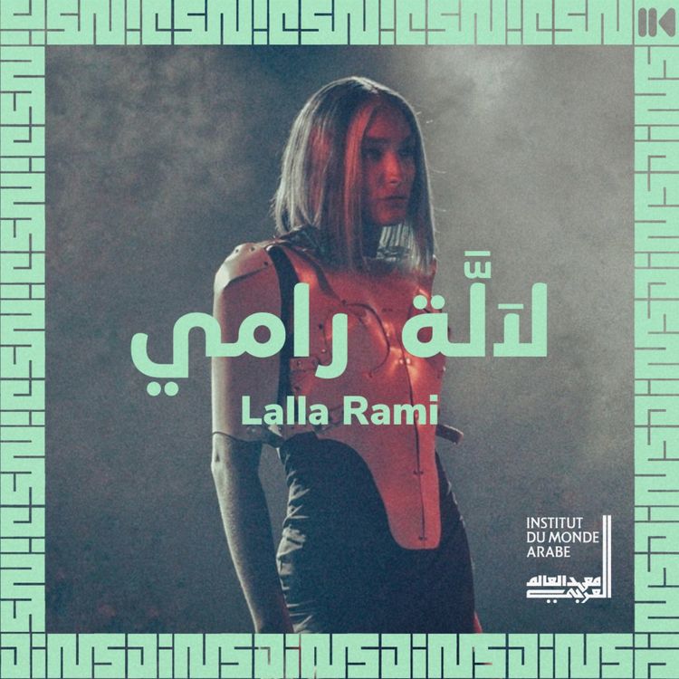 cover art for EP 14 : Musulmane, trans & rappeuse "dangereuse" - avec LALLA RAMI 