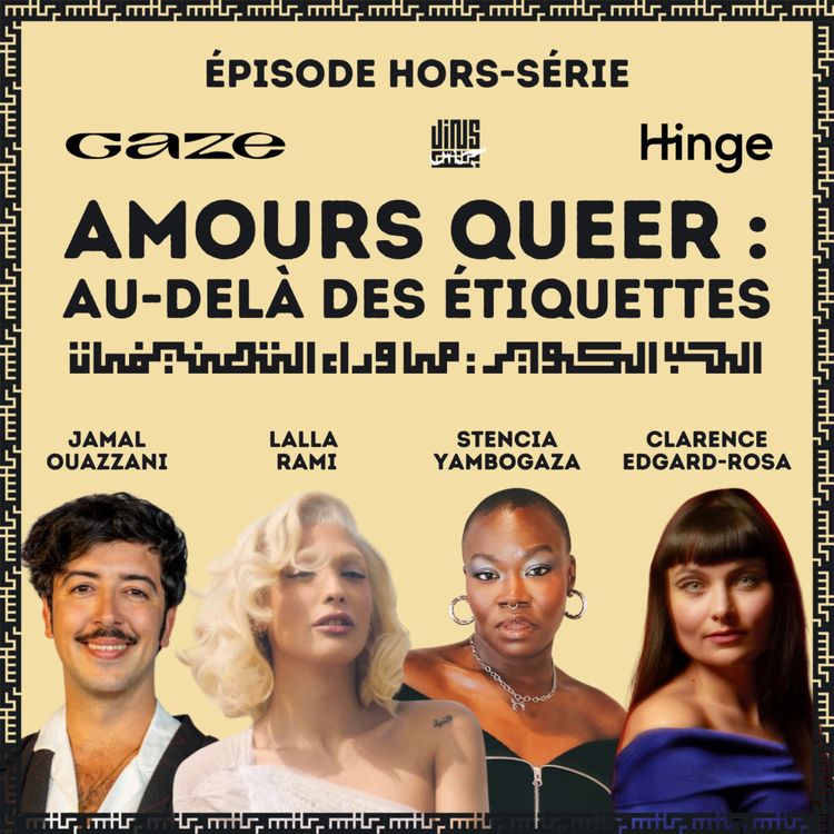 cover art for Amours queer : au-delà des étiquettes