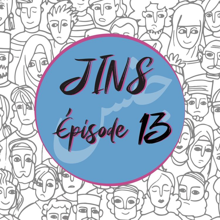 cover art for ÉP 13 : Décoloniser les corps et les esprits - avec Françoise VERGÈS