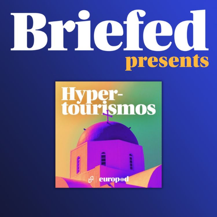 cover art for Hypertourismos - teaser