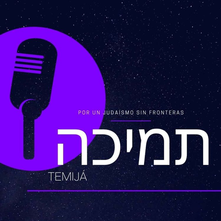 cover art for Moré Eliezer Sepulveda  del Hebrew College y el concepto de Dios