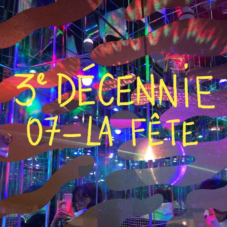cover art for 07 — La fête