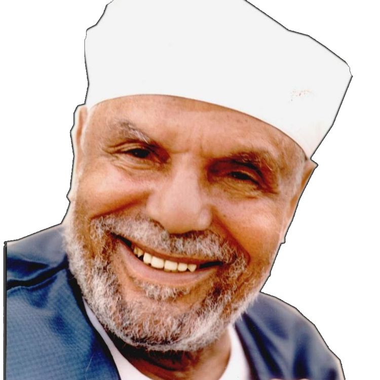 cover art for AL091 87-الشيخ الشعراوي تفسير سورة البقرة، (آية ٢٨٤-٢٨٦)