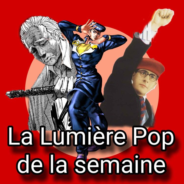cover art for Rushmore, Diamond is Unbreakable, Sakamoto Days... - La Lumière Pop de la semaine