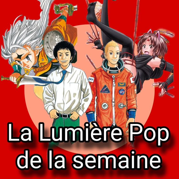 cover art for The Elusive Samurai, Beast Complex, Space Brothers... - La Lumière Pop de la semaine