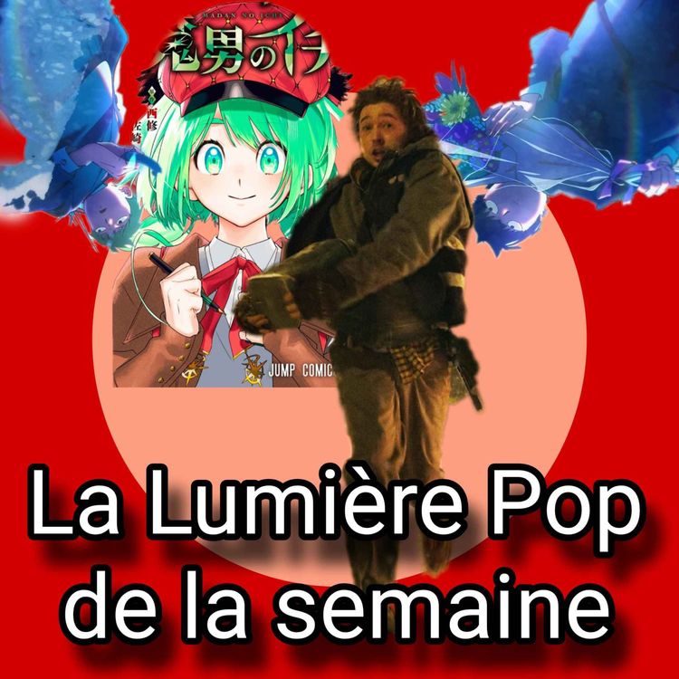 cover art for Resident Evil, Ichi the Witch, Mob Psycho 100... - La Lumière Pop de la semaine