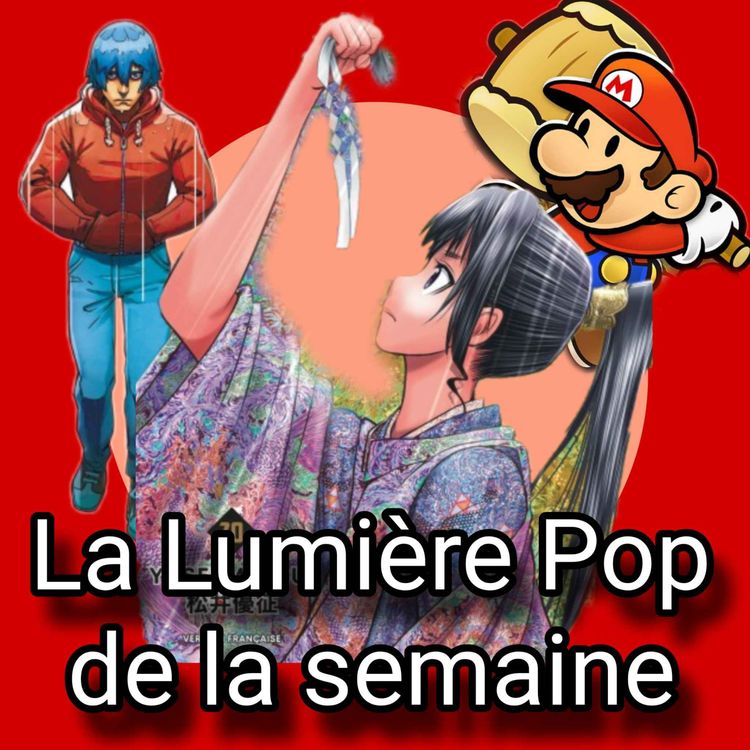 cover art for The Elusive Samurai, Klaw, Paper Mario : La Porte Millénaire... - La Lumière Pop de la semaine