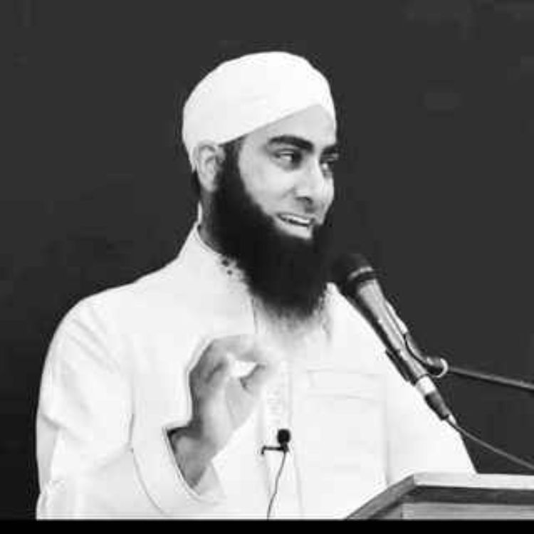 cover art for The Essentials of Jummah