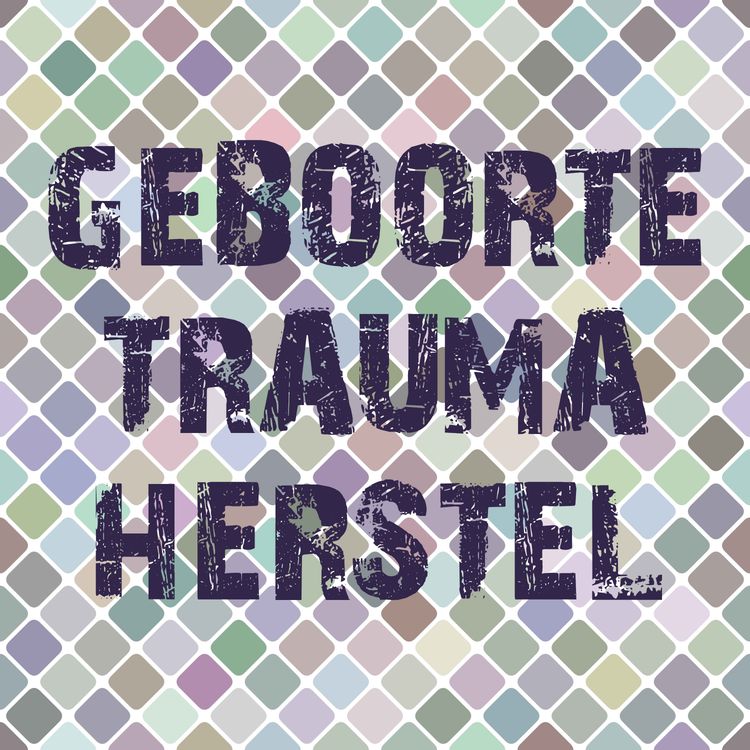 cover art for Trailer