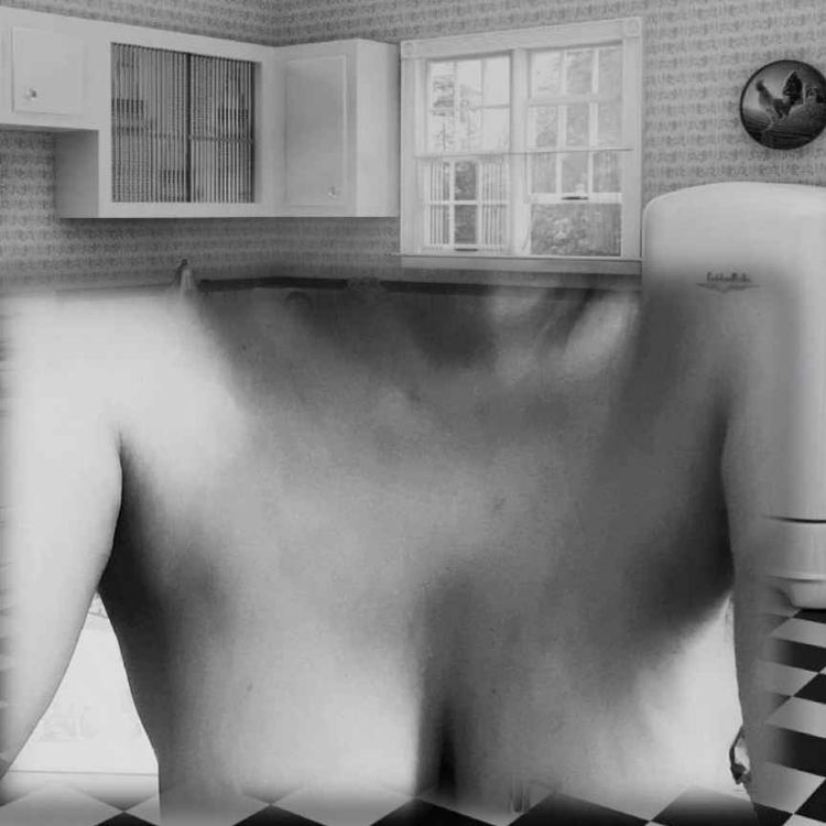 cover art for Mon intérieur