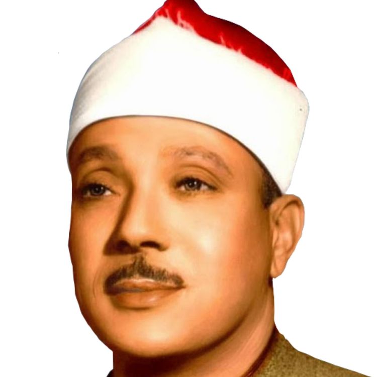 cover art for سورة الماعون 107