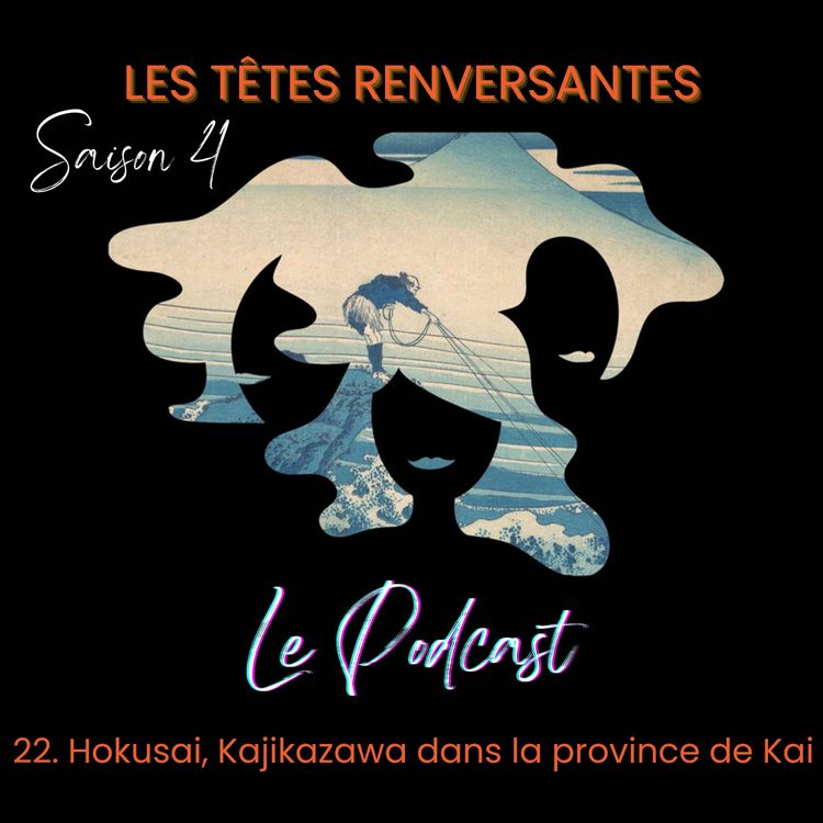 cover art for Kajikazawa dans la province de Kai de Hokusai