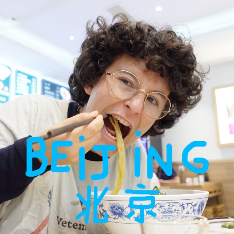 cover art for 5. On est à Pékin !!! (le grand retour)