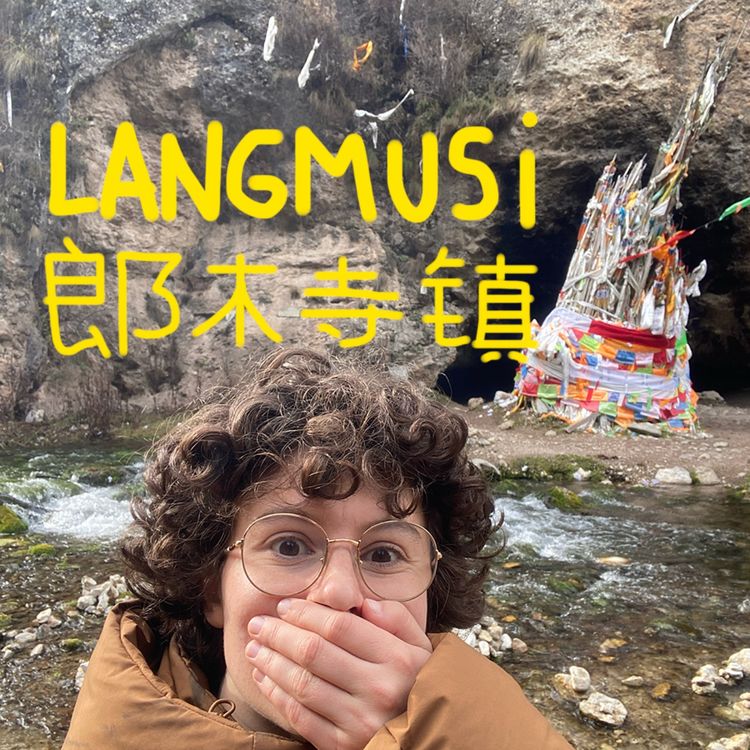 cover art for 7 - En mode moine tibétain 