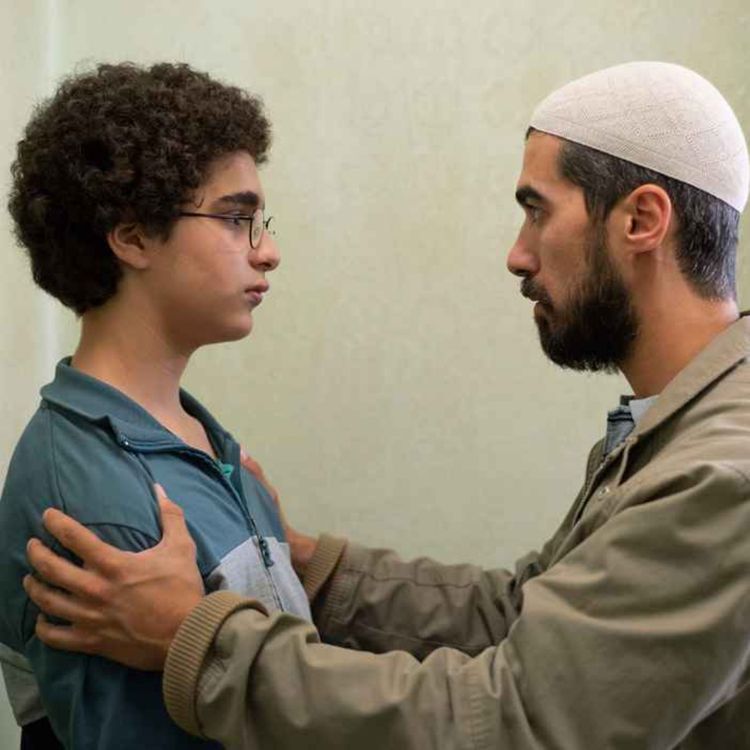 cover art for El joven Ahmed / Le jeune Ahmed / Young Ahmed