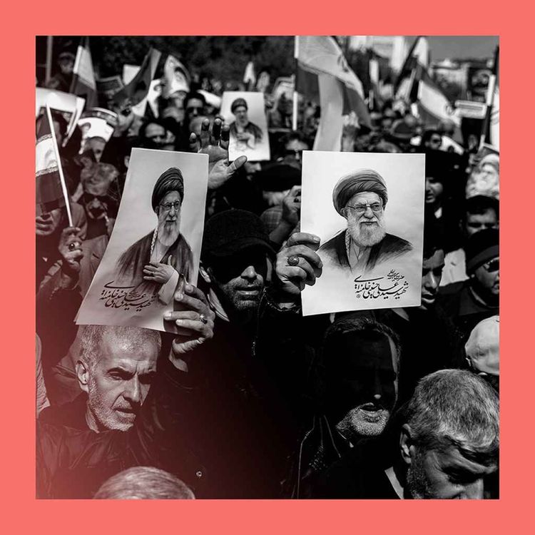 cover art for What is America’s strategy in Iran?