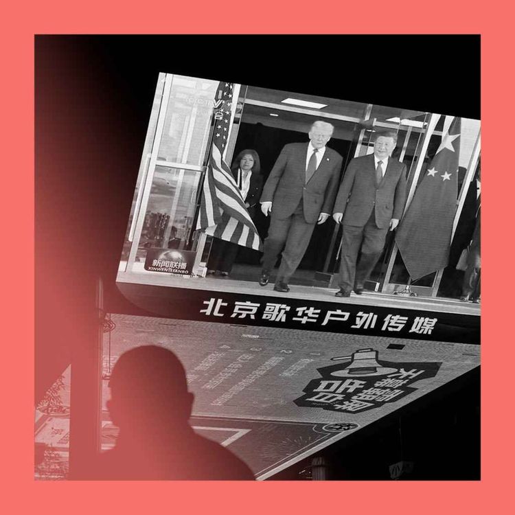 cover art for What America wants from China