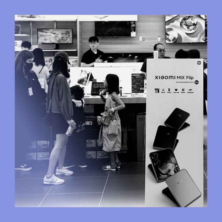 cover art for Xiaomi the way: a Chinese tech giant gets bigger