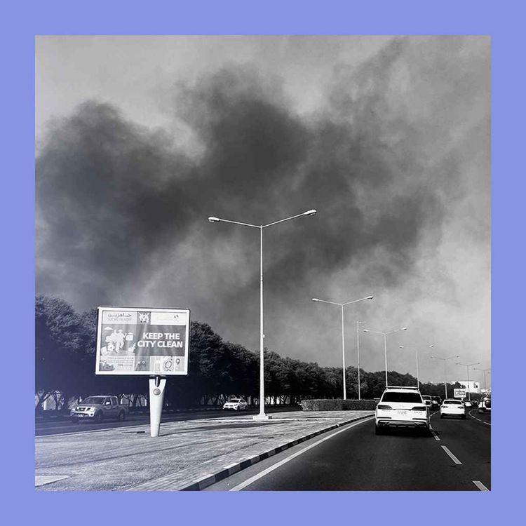 cover art for Strikes’ price: Israel’s shocking Doha attack