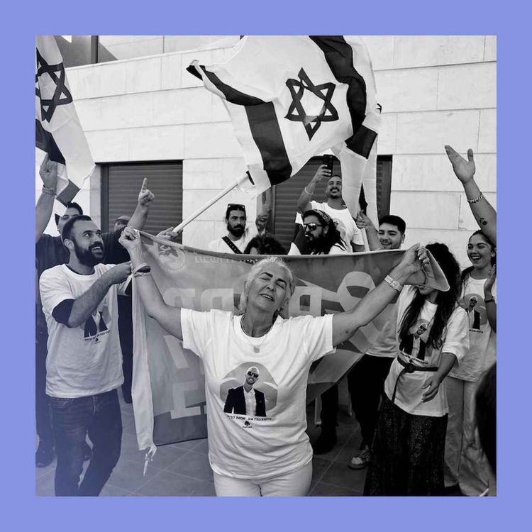 cover art for Out at last: Israeli hostages return