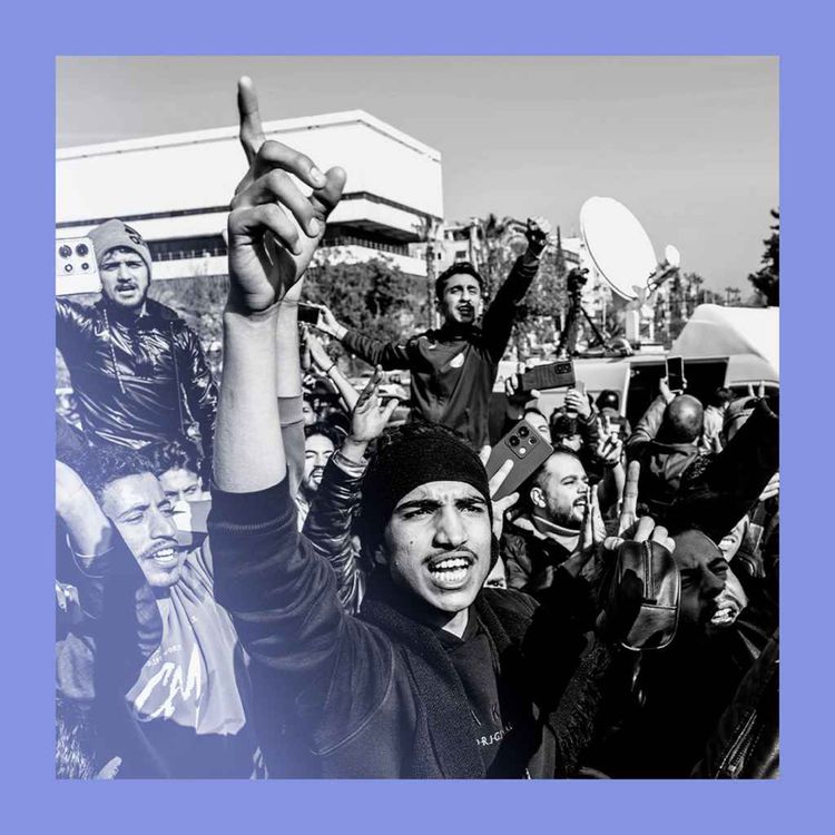 cover art for Transitional injustice: Syria one year after Assad