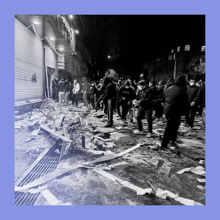 cover art for Shah caller: Iran’s protests are different this time