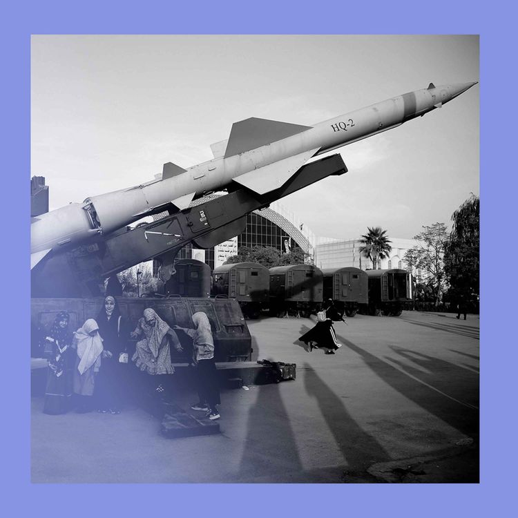 cover art for Strike fear: Iran’s protests and Israel