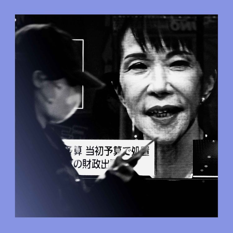 cover art for Power ballot: Japanese PM’s electoral gamble