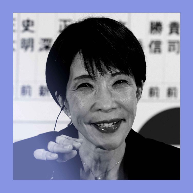 cover art for Snap judgement: Japan PM’s electoral landslide