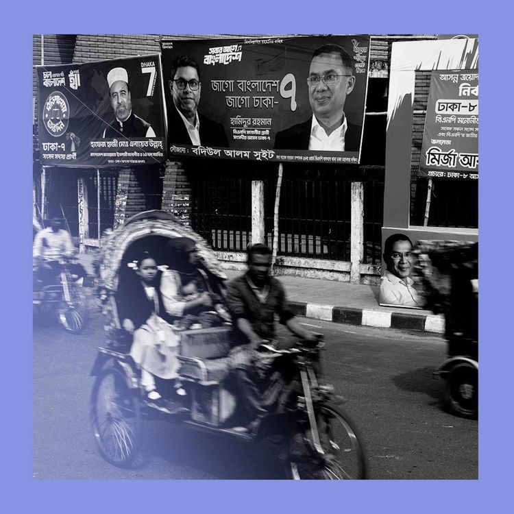 cover art for Dhaka matters: an election for Bangladesh
