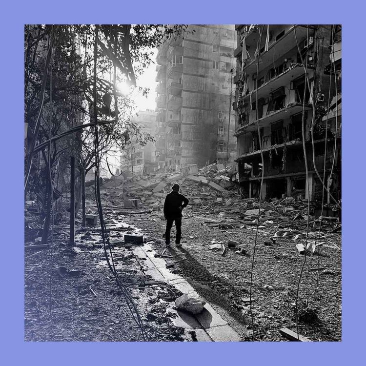 cover art for Lone goals: will US-Israel war aims diverge?