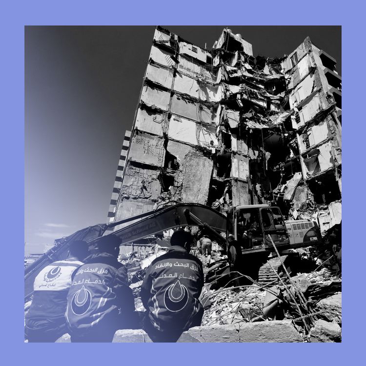 cover art for Bibi on board? Iran, America and Israel’s campaign in Lebanon