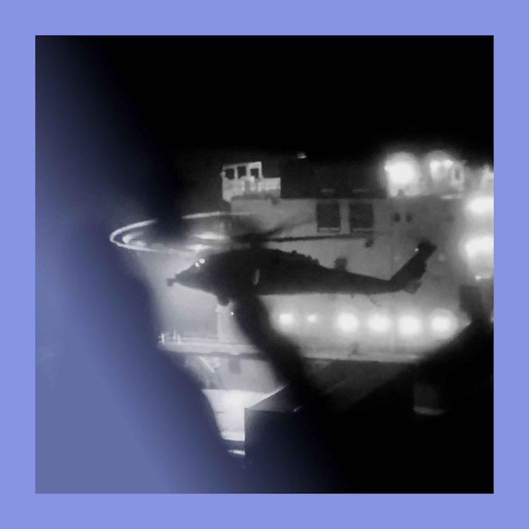 cover art for Now boarding: America seizes an Iranian ship