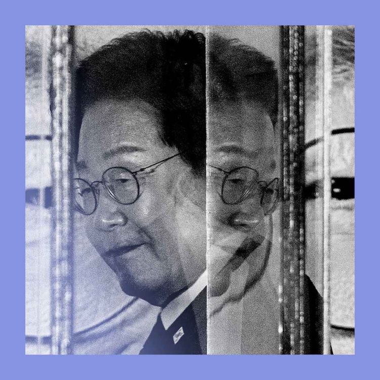 cover art for Quid game: challenges for South Korea’s president