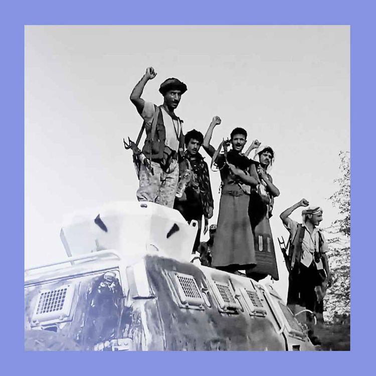 cover art for Strait and narrowing: the Houthis’ striking advance