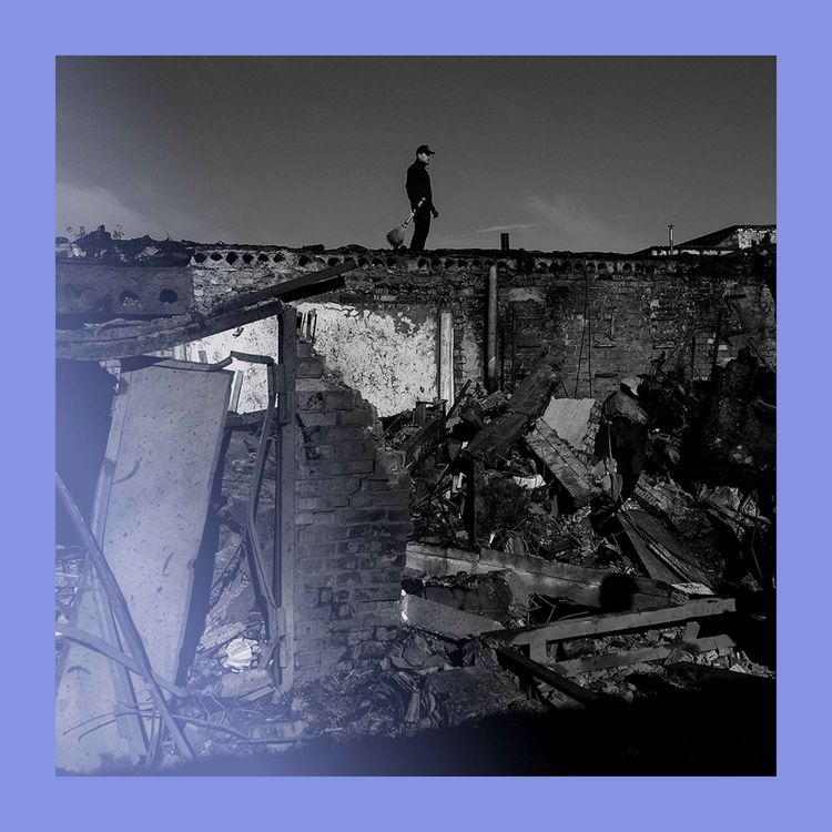 cover art for Trial and terror: Russia escalates Kyiv campaign