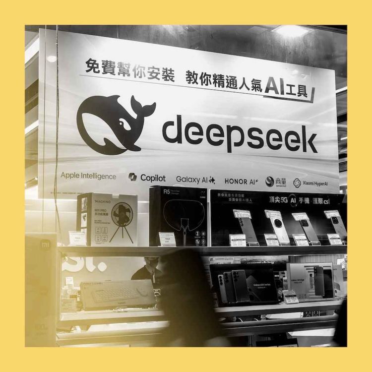 Arms race: how good is Chinese AI? - Babbage from The