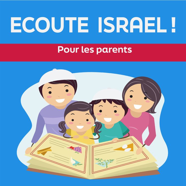 cover art for 10. Souccot et Simhat Torah