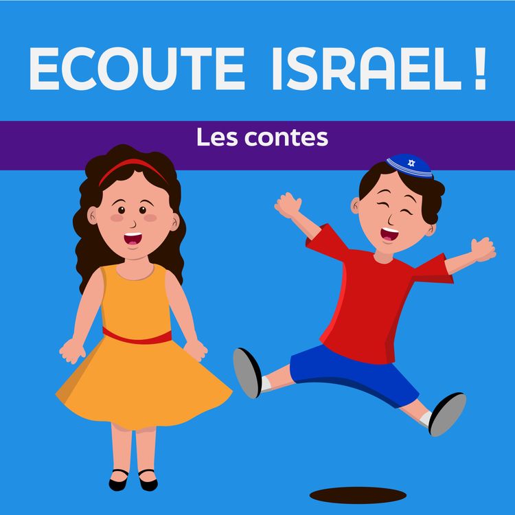 cover art for 12. Hanouccah - Des lumières de paix