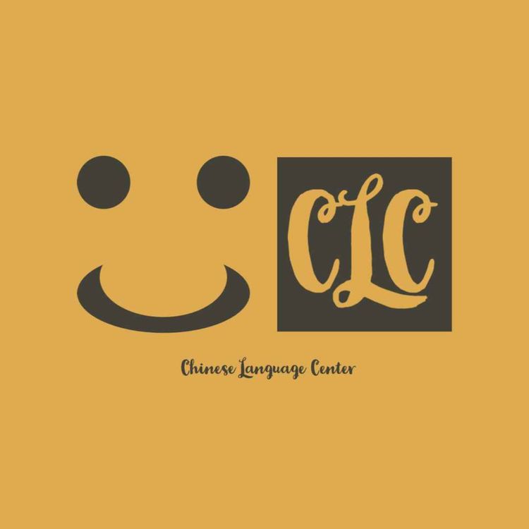 cover art for Part 2